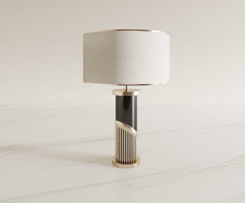 Modern Table Lamp-ID:360717068