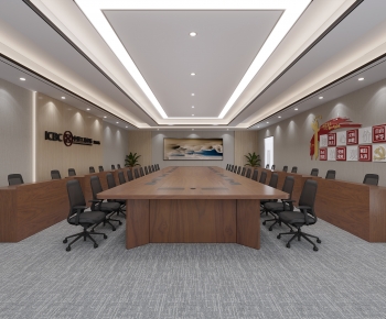 Modern Meeting Room-ID:540107016