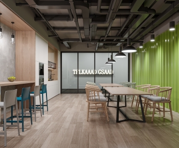 Modern Office Tea Room-ID:263849979