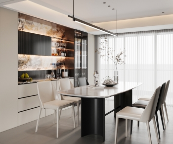 Modern Dining Room-ID:404966129