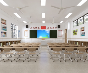 Modern School Classrooms-ID:470380076