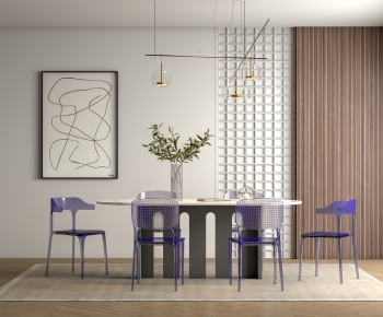 Modern Dining Room-ID:940696001