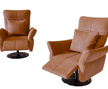 Modern Recliner-ID:353957899