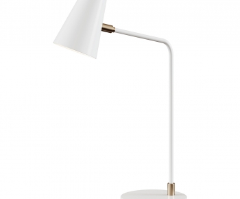 Modern Table Lamp-ID:761962895