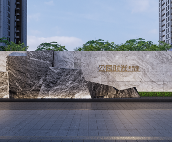 Modern Landscape Wall-ID:846412908