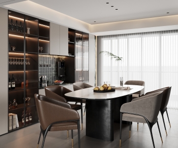 Modern Dining Room-ID:689399964