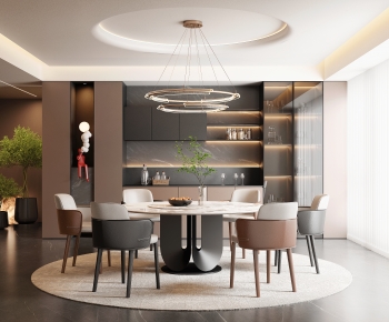 Modern Dining Room-ID:896362079