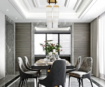 Modern Dining Room-ID:777509932