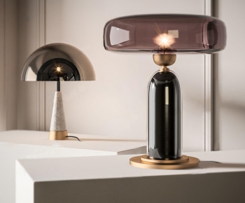 Modern Table Lamp-ID:481699947