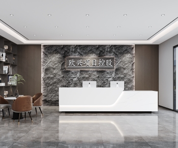 Modern Office Reception Desk-ID:907306913