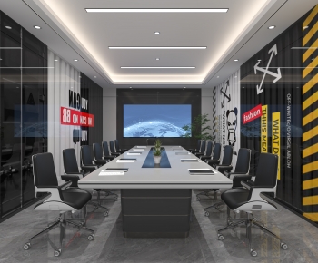 Modern Meeting Room-ID:783979972