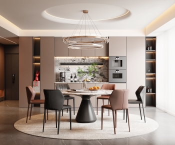 Modern Dining Room-ID:522599945