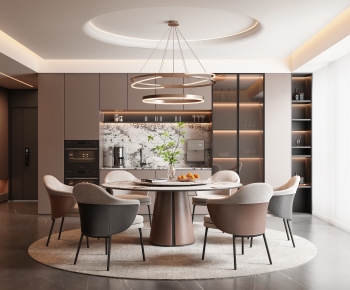 Modern Dining Room-ID:948923115