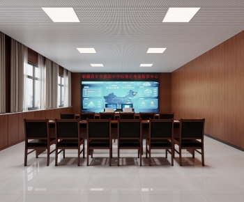 Modern Meeting Room-ID:984733106