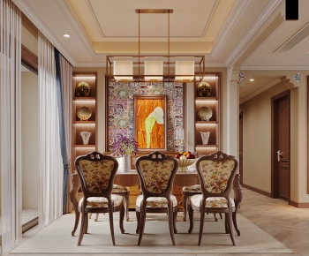 American Style Dining Room-ID:350717079