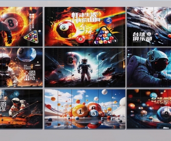 Modern TV Wall-ID:552016023