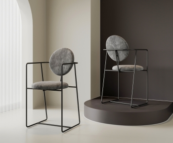 Modern Single Chair-ID:811155085