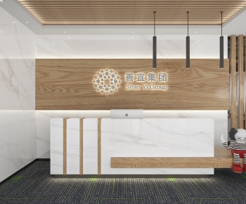 Modern Office Reception Desk-ID:825802094