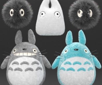 Modern Stuffed Toy-ID:534327988