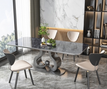 Modern Dining Table And Chairs-ID:754188067