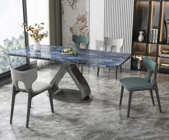 Modern Dining Table And Chairs-ID:651680955