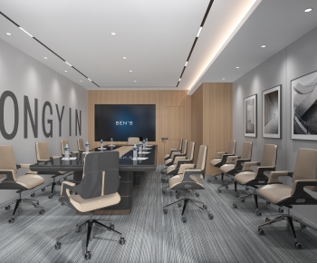 Modern Meeting Room-ID:849381923