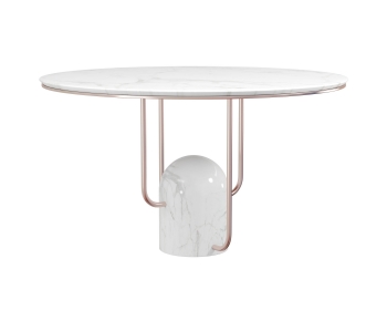 Modern Dining Table-ID:150816921