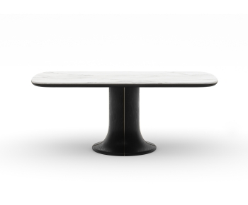 Modern Dining Table-ID:579907894