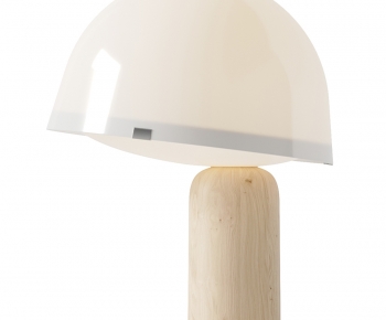 Modern Table Lamp-ID:832389127