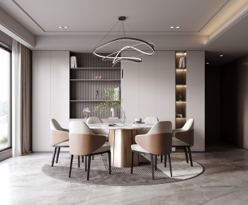 Modern Dining Room-ID:441404107