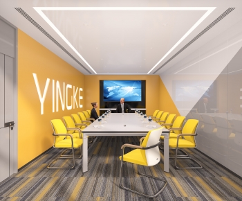 Modern Meeting Room-ID:280219088