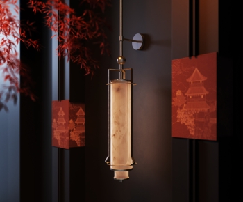 New Chinese Style Wall Lamp-ID:140408992