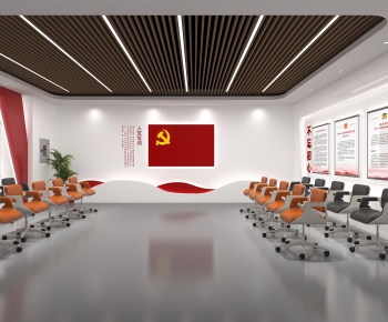 Modern Meeting Room-ID:892390975