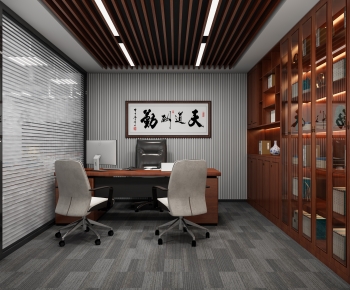 Modern Manager's Office-ID:897409994