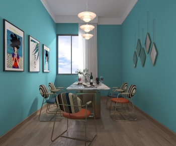 Modern Dining Room-ID:469029906