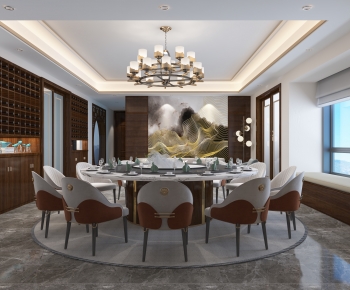 Modern Dining Room-ID:499870064