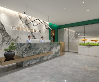 Modern Office Reception Desk-ID:279187921