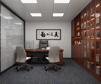 Modern Manager's Office-ID:881045102