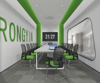 Modern Meeting Room-ID:804441037