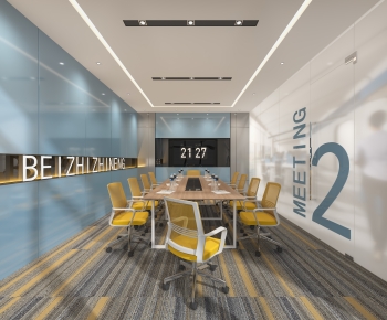 Modern Meeting Room-ID:149920083