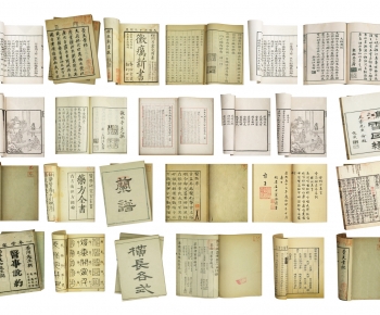 Chinese Style Book-ID:109646087