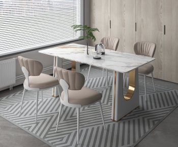 Modern Dining Table And Chairs-ID:682555911