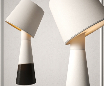 Modern Table Lamp-ID:452721124