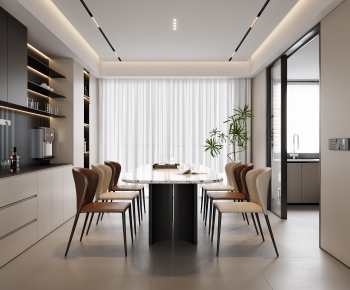 Modern Dining Room-ID:600846051