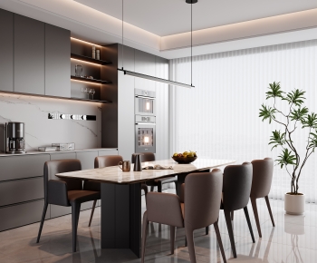 Modern Dining Room-ID:599931003