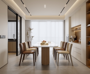 Modern Dining Room-ID:739820084