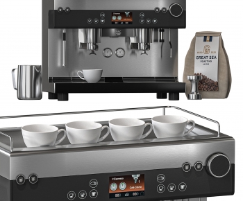 Modern Kitchen Electric Coffee Machine-ID:641022929