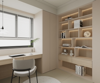 Modern Study Space-ID:653341058