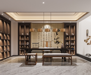 New Chinese Style Study Space-ID:753800925