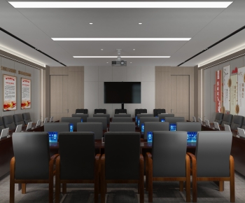 Modern Meeting Room-ID:662885906